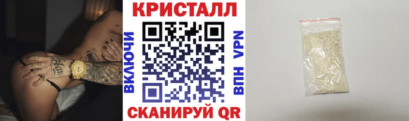 АМФ 97%  kraken маркетплейс  Дальнегорск  цена наркотик 