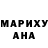 МЕТАДОН кристалл Asal Ibodullaeva