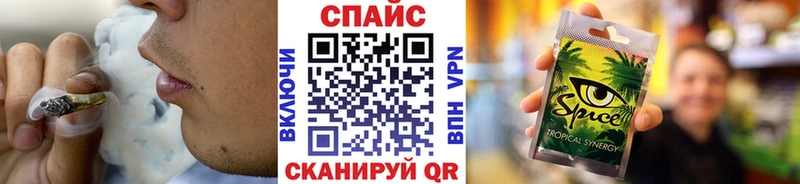 БУТИРАТ вода  это формула  Дальнегорск 