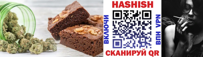 Еда ТГК конопля  MEGA зеркало  площадка официальный сайт  Дальнегорск 