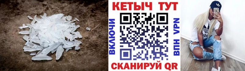 Кетамин ketamine  продажа наркотиков  Дальнегорск 