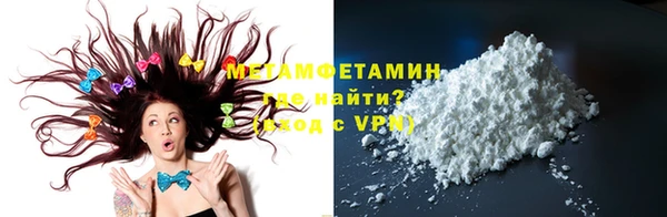 ECSTASY Магас