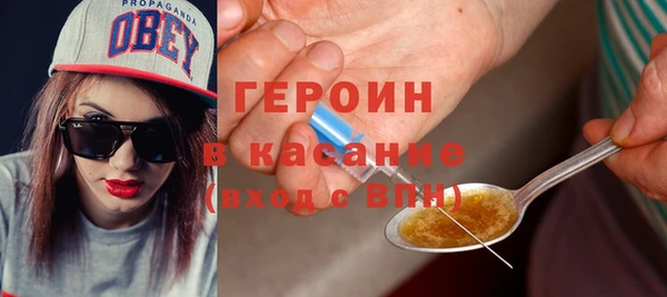 apvp Богданович