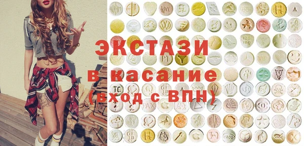 apvp Богданович