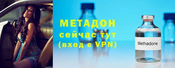 apvp Богданович