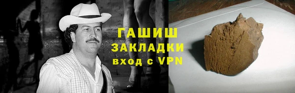 apvp Богданович
