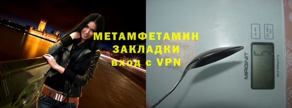 apvp Богданович