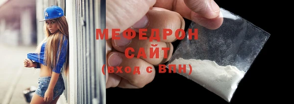 apvp Богданович