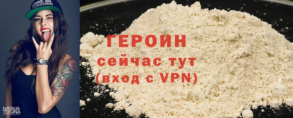 apvp Богданович