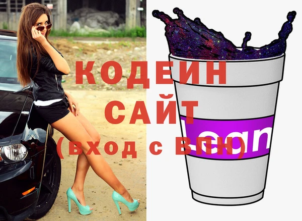 apvp Богданович