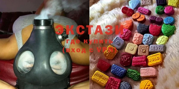 mix Майский
