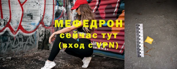 mdma Магадан
