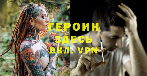ECSTASY Магас
