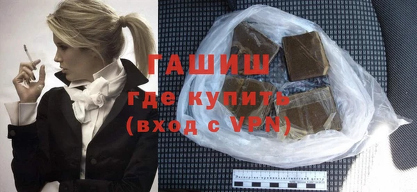 apvp Богданович