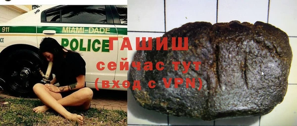 apvp Богданович