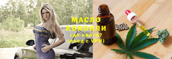 apvp Богданович