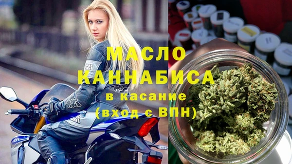 mdma Магадан