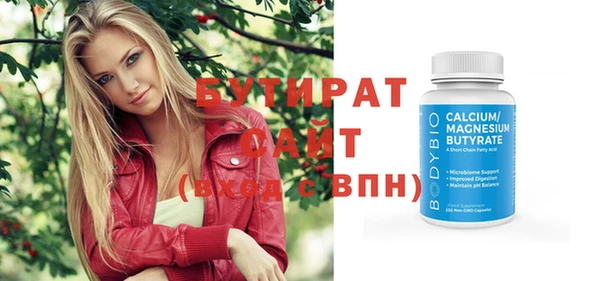 apvp Богданович